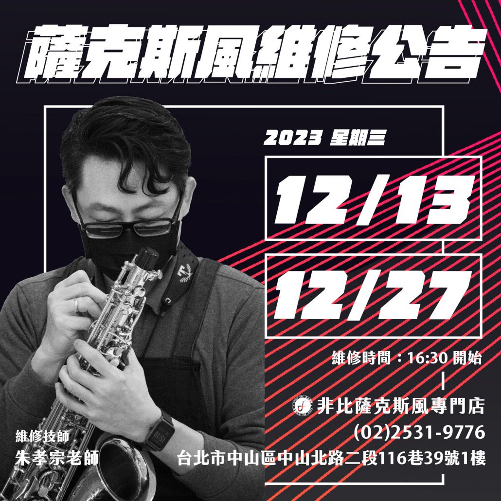 列印